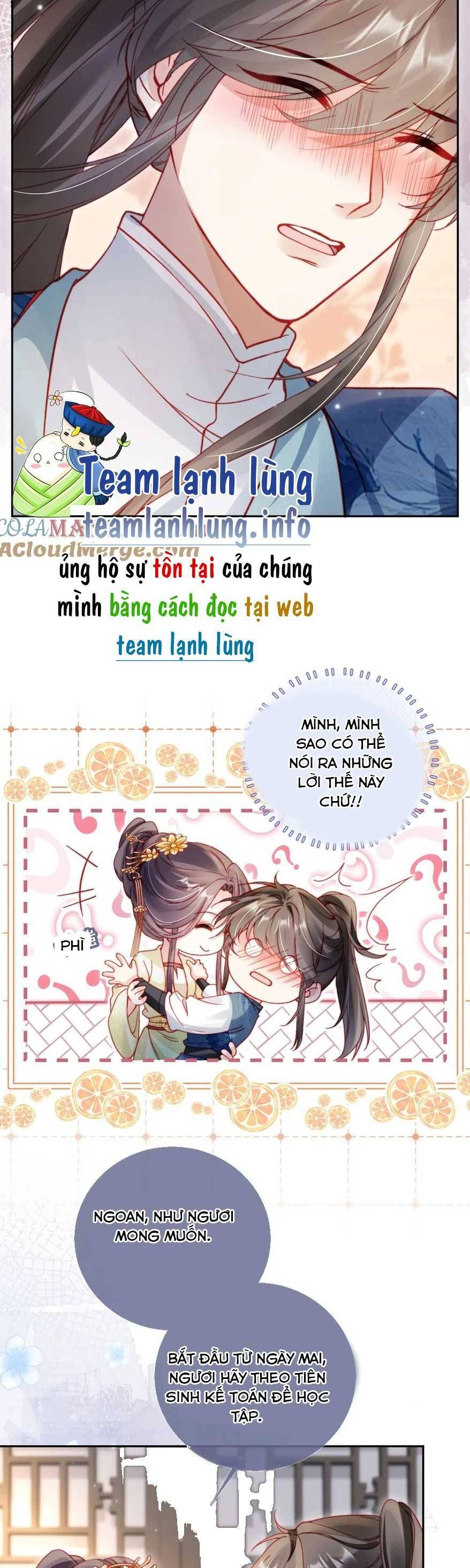 Trưởng Công Chúa Ác Độc Bỗng Dưng Được Chiều Chuộng Chương 17 Page 12