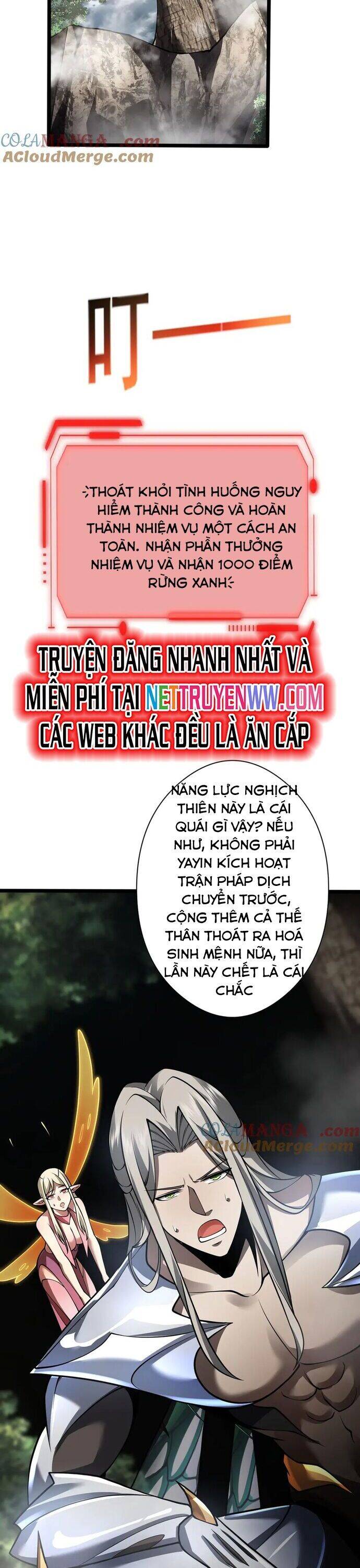 Ta Là Chúa Tể Tùng Lâm Chương 35 Page 11