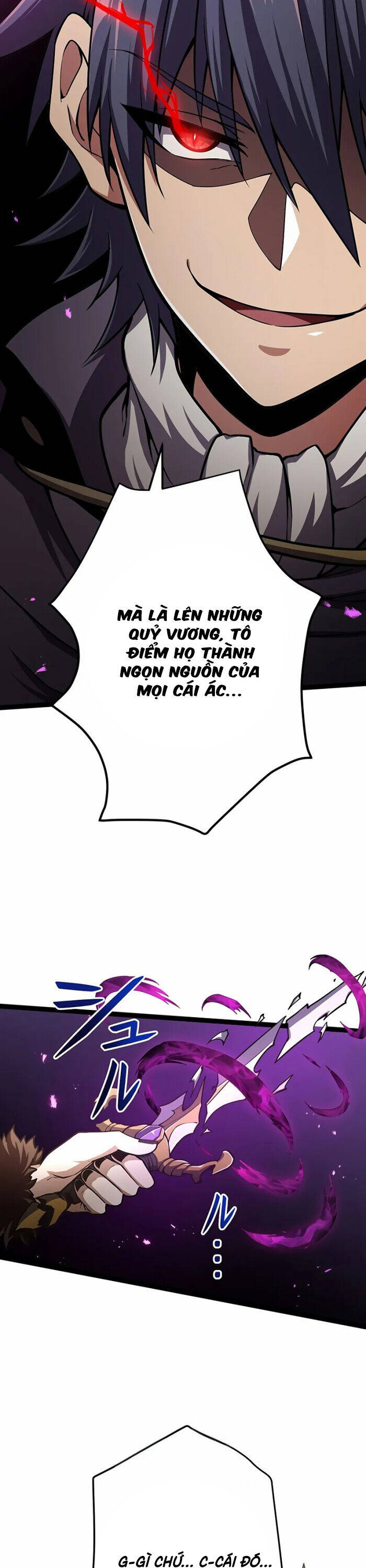 Phòng Thủ Hầm Ngục Chương 47 Page 119