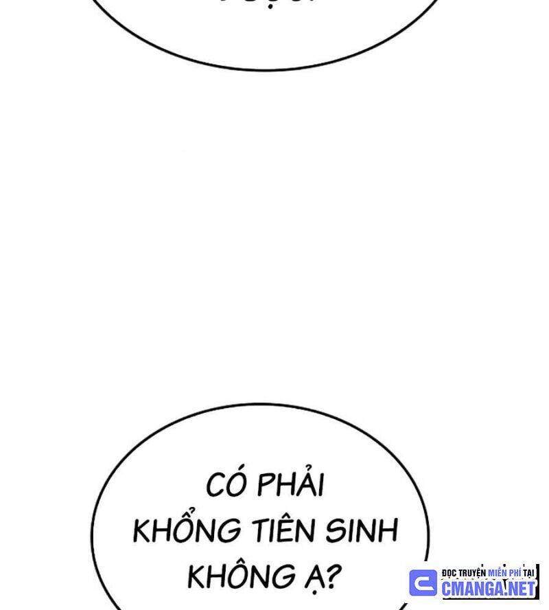 Trùng Sinh Thành Thiên Ma Chương 23 Page 144