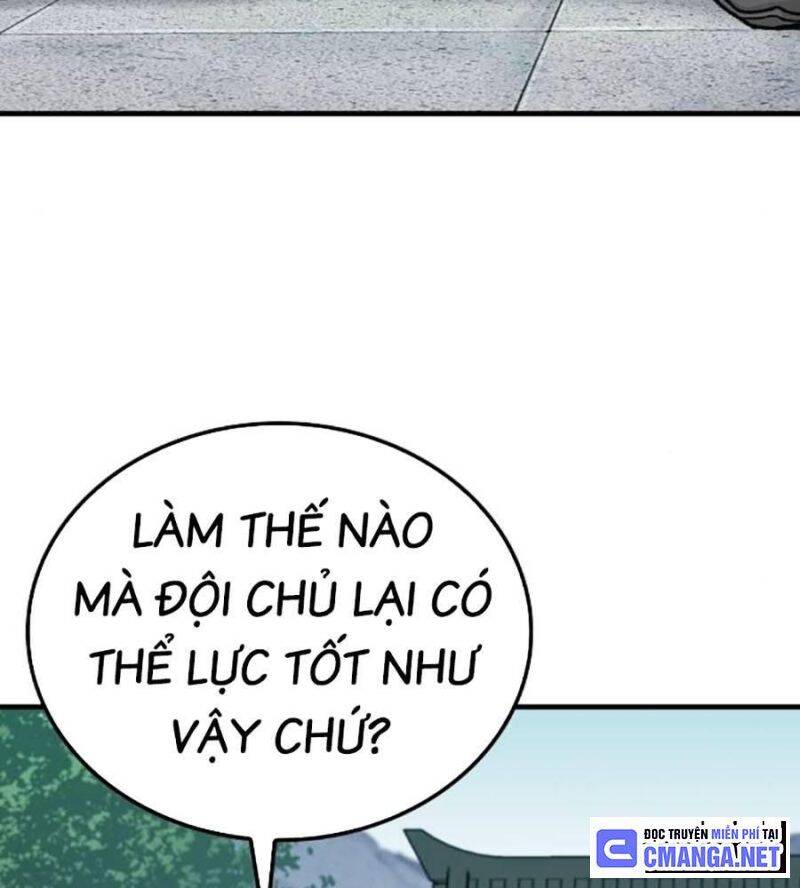 Trùng Sinh Thành Thiên Ma Chương 23 Page 18