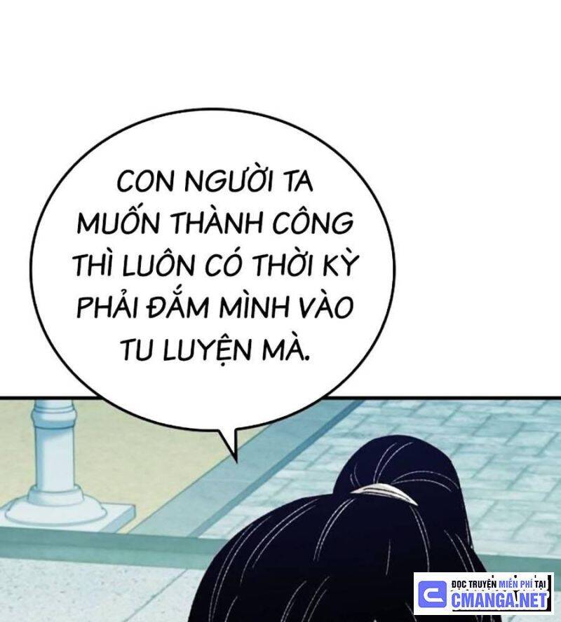 Trùng Sinh Thành Thiên Ma Chương 23 Page 27