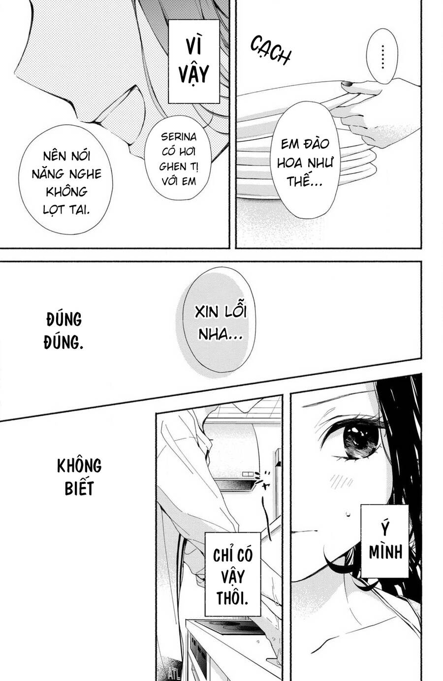 Kamiki Kyoudai Okotowari Little Brother Chương 5 Page 17