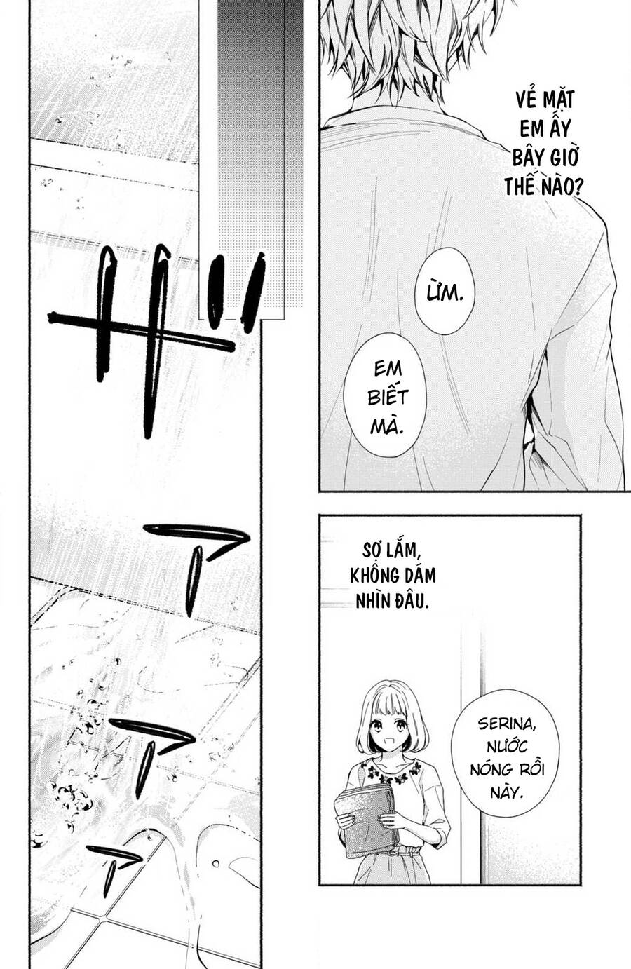 Kamiki Kyoudai Okotowari Little Brother Chương 5 Page 18