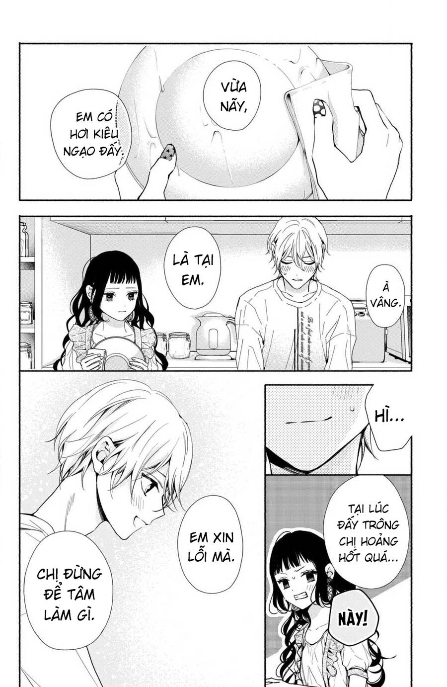 Kamiki Kyoudai Okotowari Little Brother Chương 5 Page 12