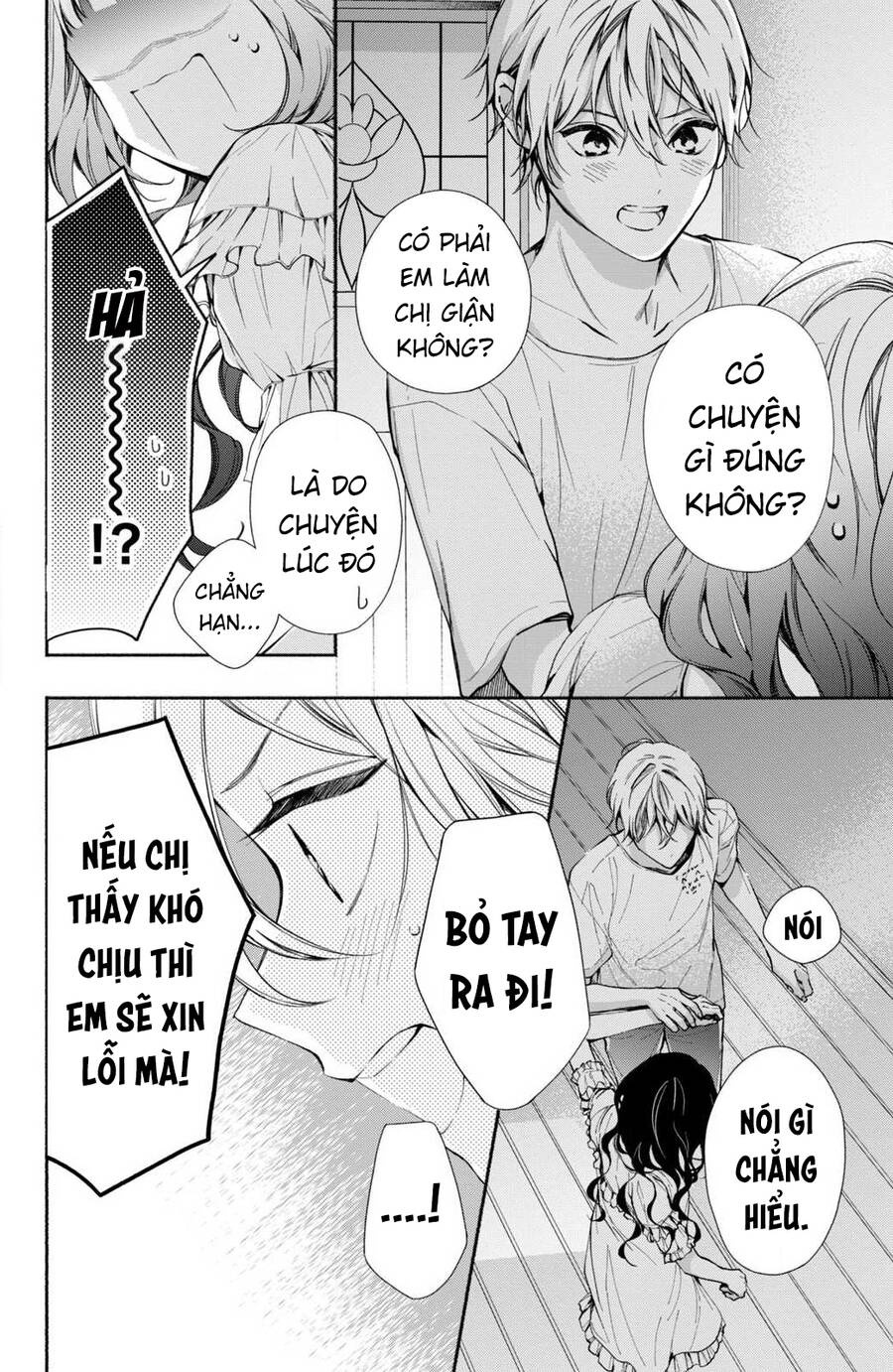 Kamiki Kyoudai Okotowari Little Brother Chương 5 Page 34