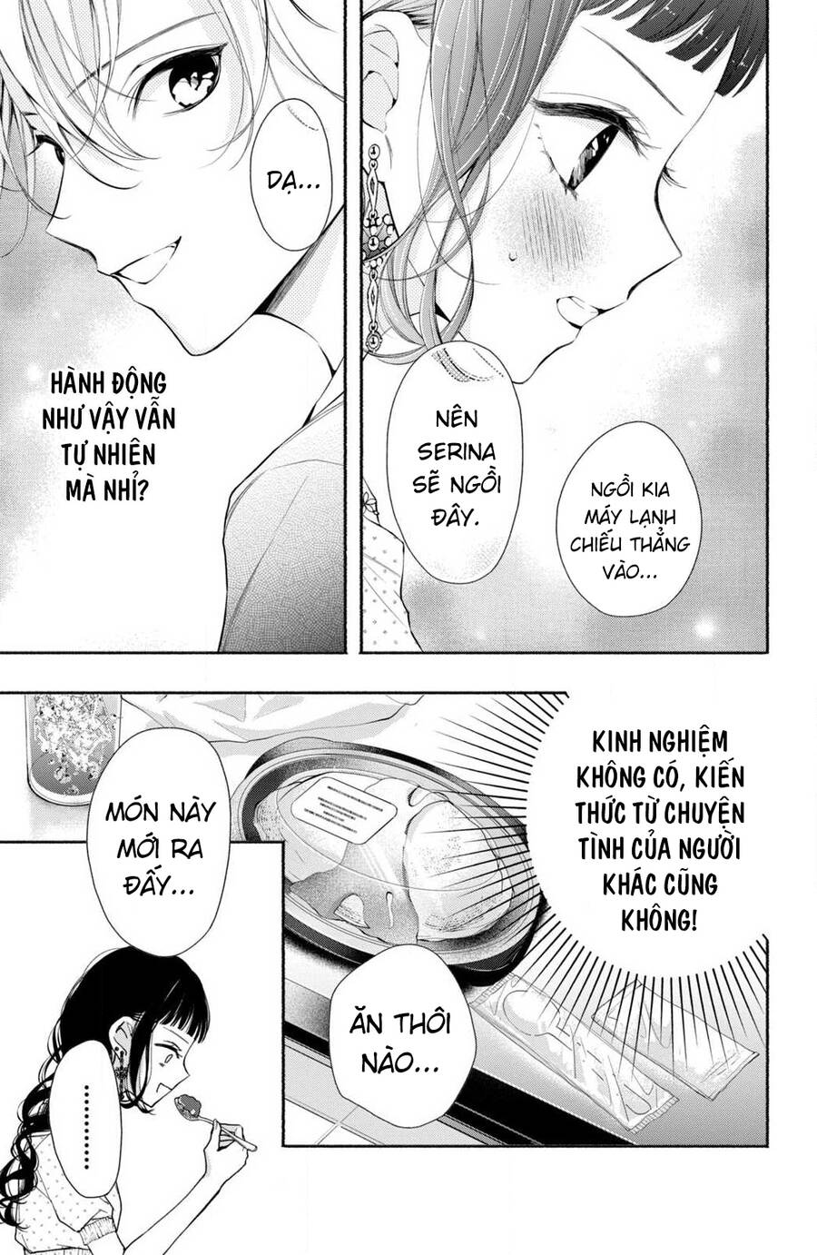 Kamiki Kyoudai Okotowari Little Brother Chương 6 Page 15