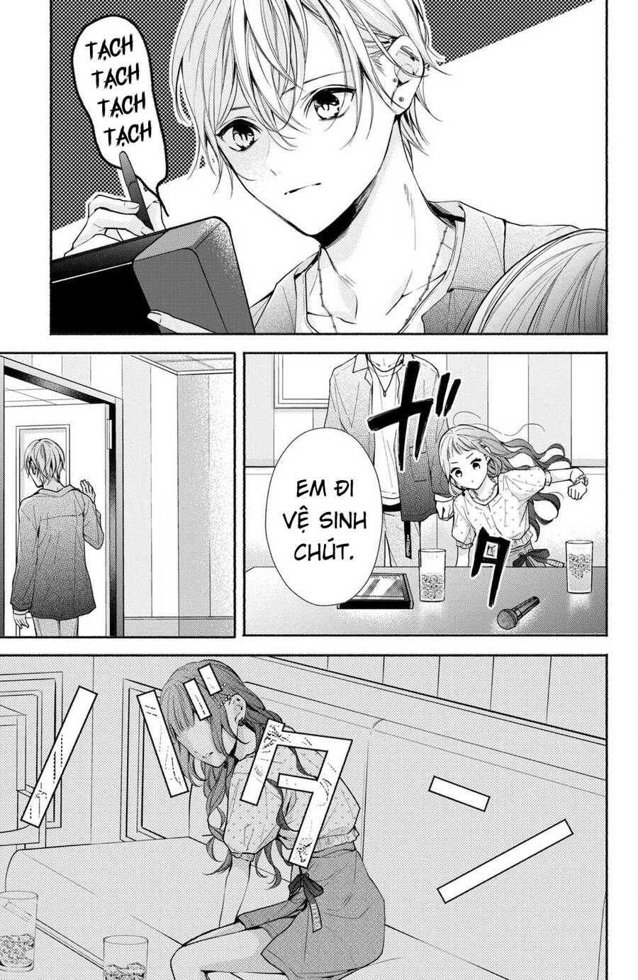 Kamiki Kyoudai Okotowari Little Brother Chương 6 Page 21