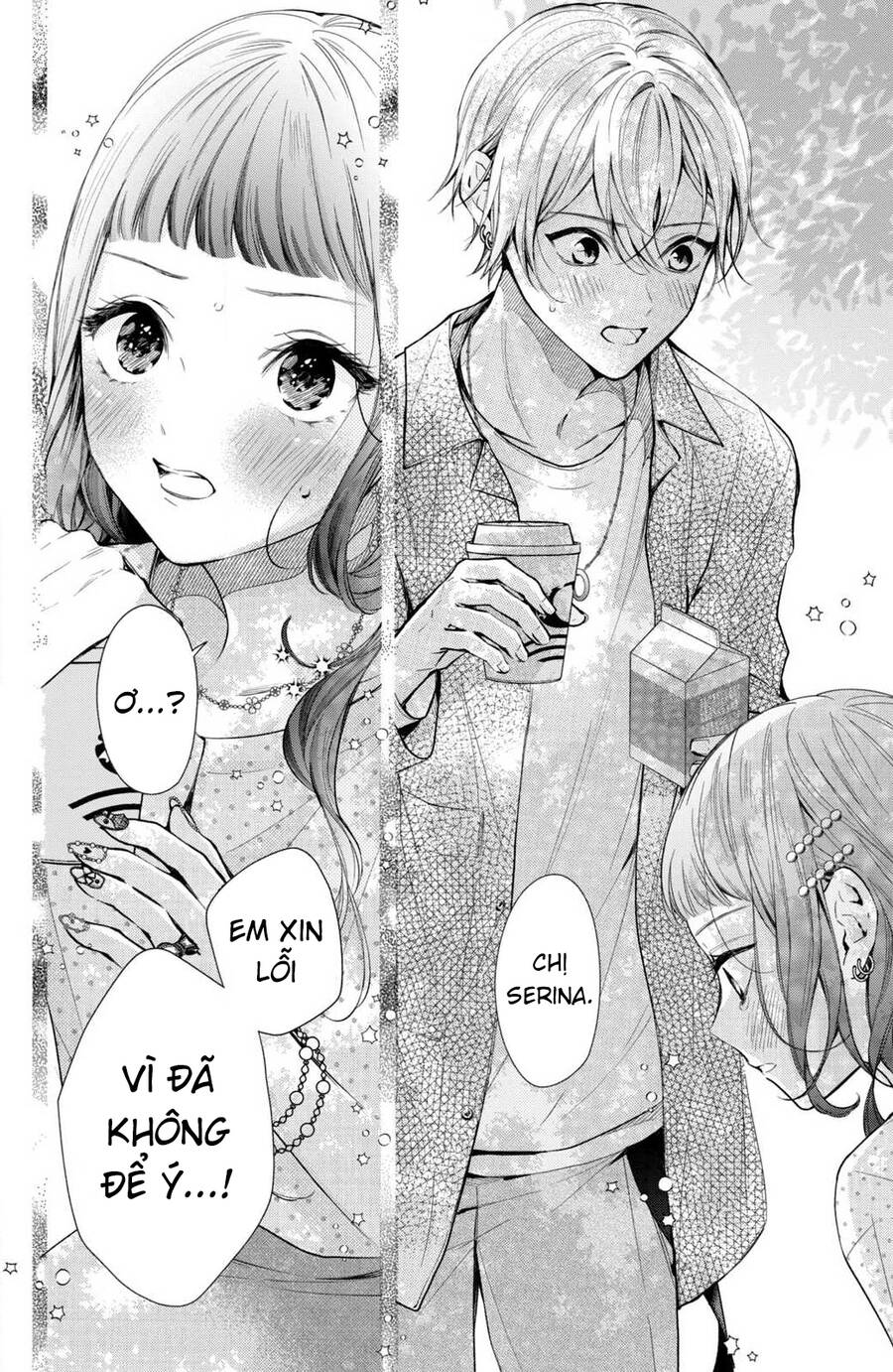 Kamiki Kyoudai Okotowari Little Brother Chương 6 Page 32