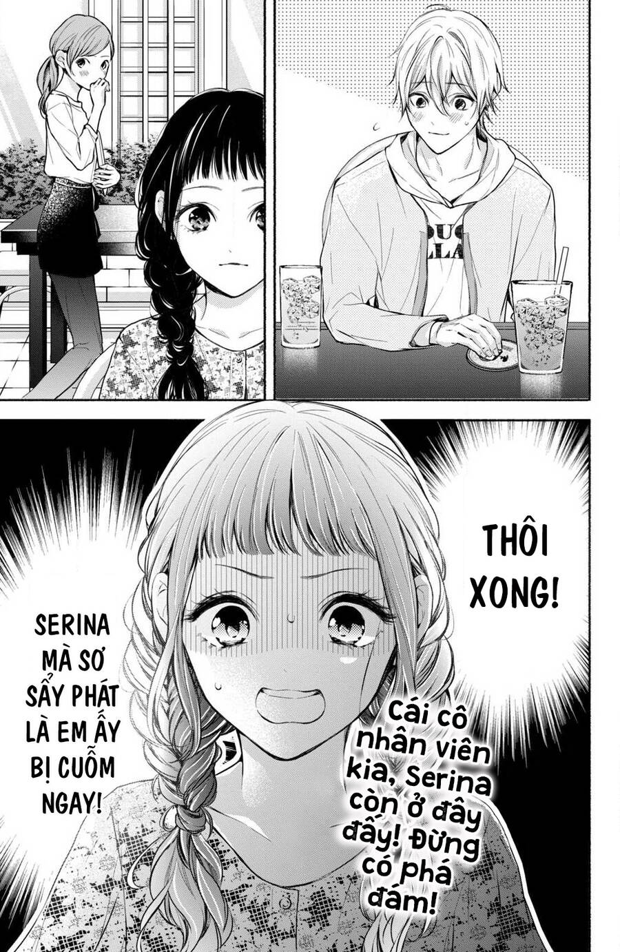 Kamiki Kyoudai Okotowari Little Brother Chương 6 Page 5