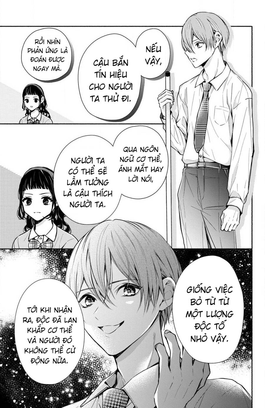 Kamiki Kyoudai Okotowari Little Brother Chương 6 Page 9