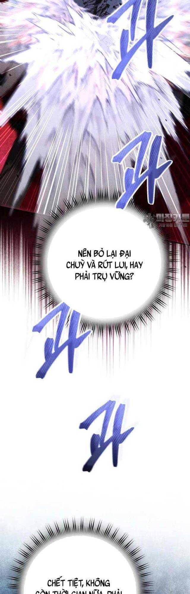 Thiên Tài Võ Thuật Hoàn Sinh Chương 44 Page 29