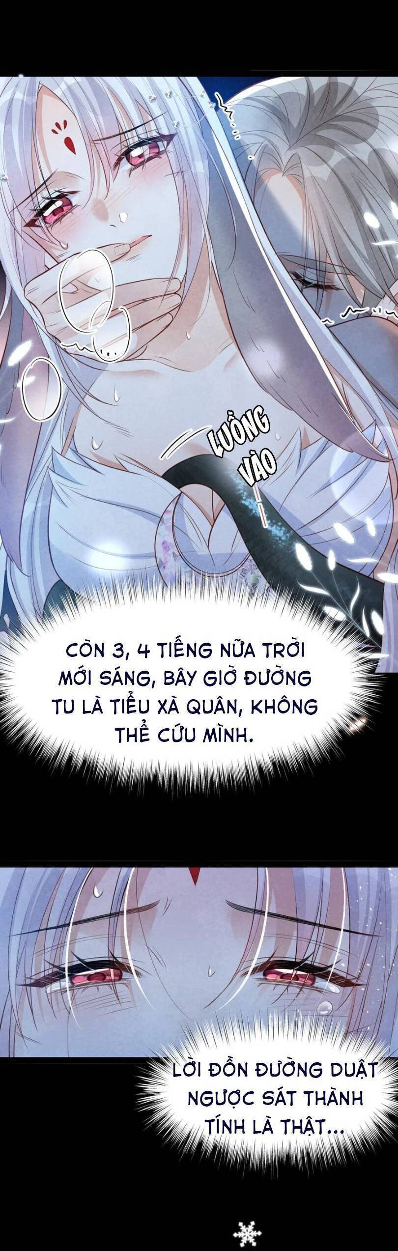 Cách Để Tồn Tại Như Một Cống Phẩm Chương 37 Page 12