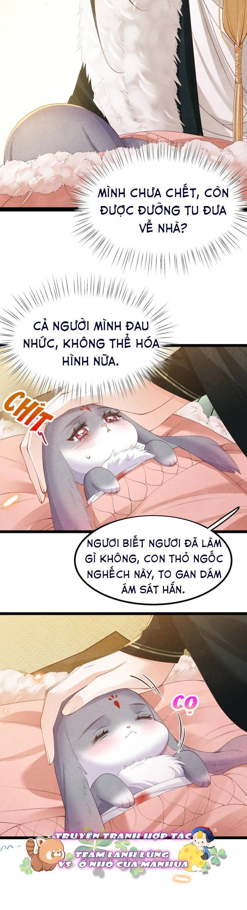 Cách Để Tồn Tại Như Một Cống Phẩm Chương 37 Page 23