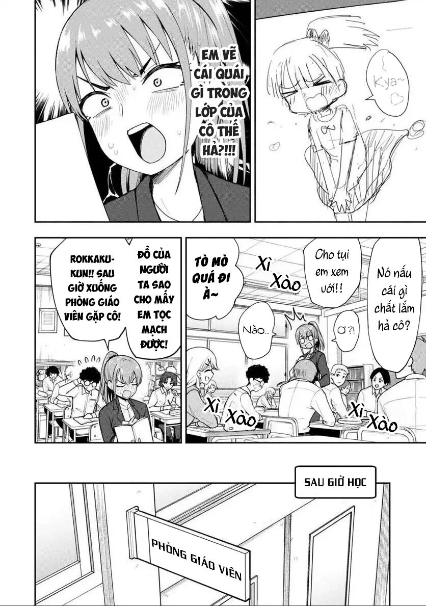 Mousou Sensei. Chương 4 Page 3