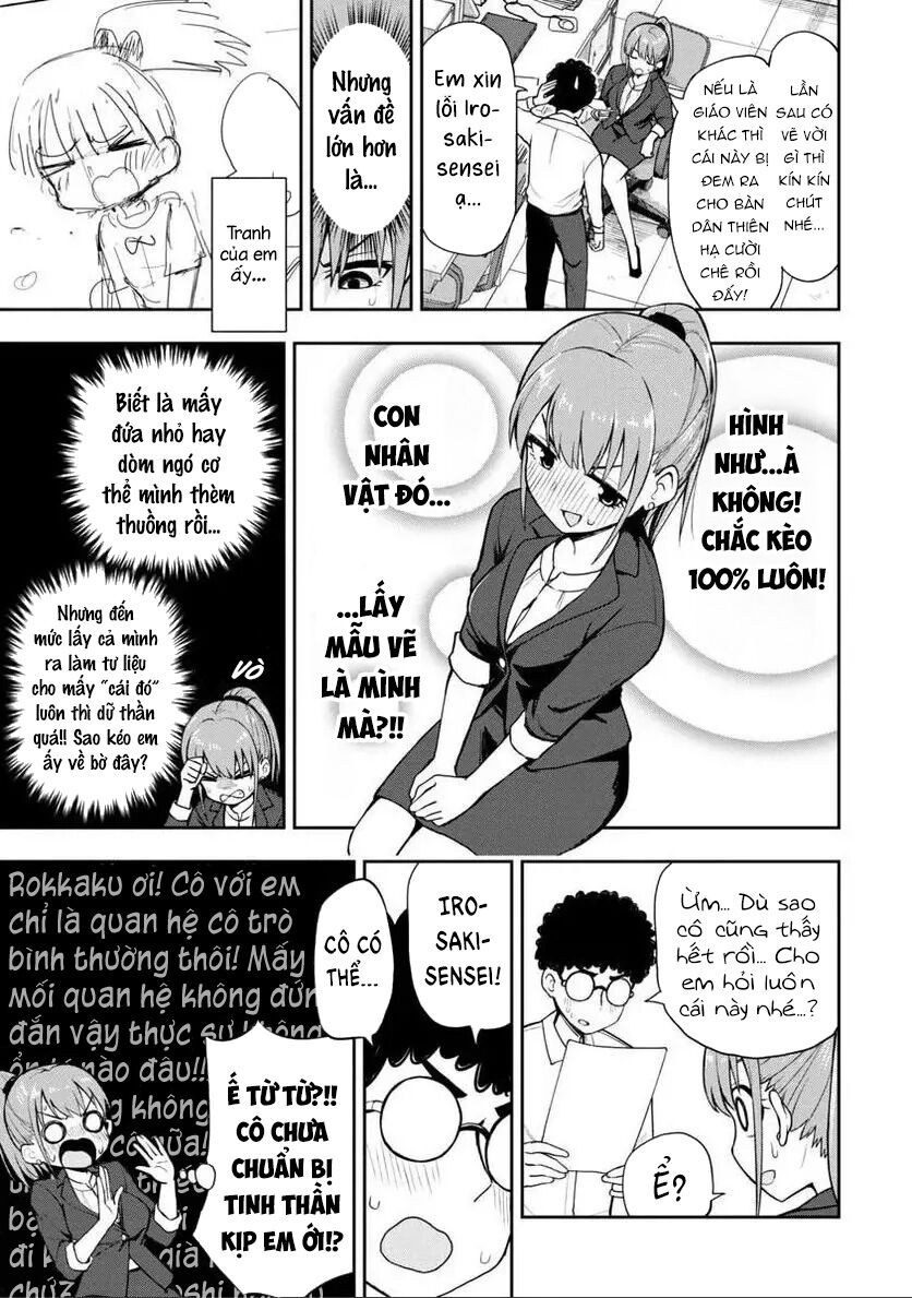 Mousou Sensei. Chương 4 Page 4