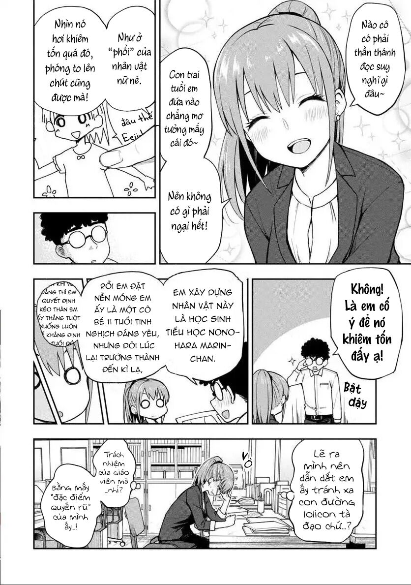 Mousou Sensei. Chương 4 Page 9