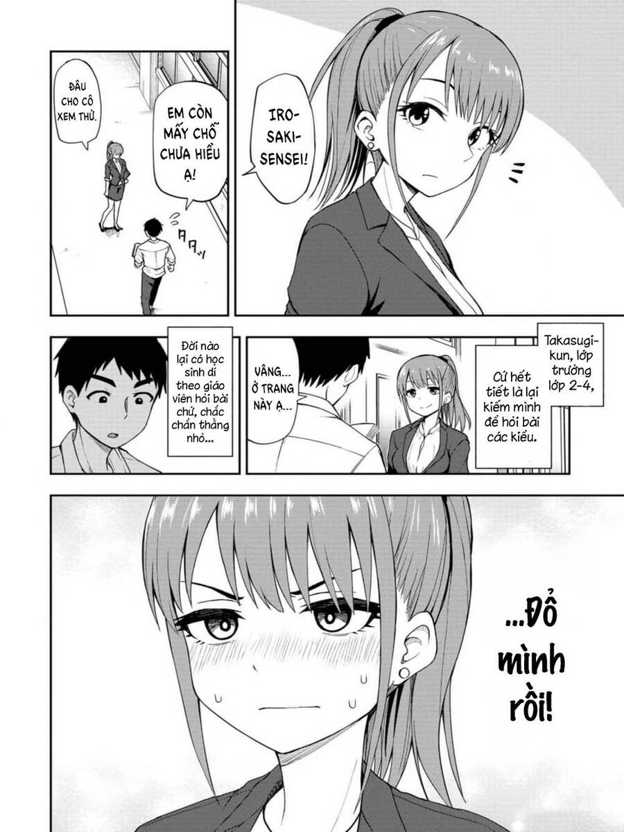 Mousou Sensei. Chương 1 Page 6