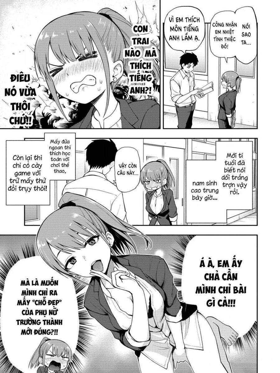 Mousou Sensei. Chương 1 Page 7