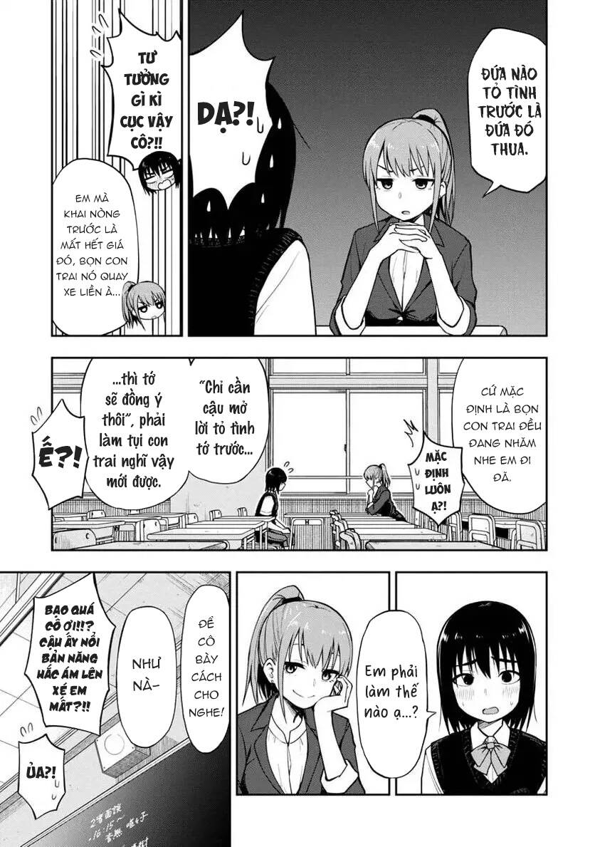 Mousou Sensei. Chương 3 Page 6