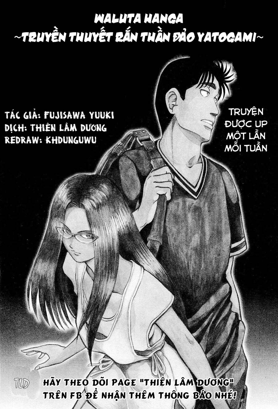 Waruta Hanga ~Truyền Thuyết Rắn Thần Đảo Yatogami~ Chương 24 Page 23