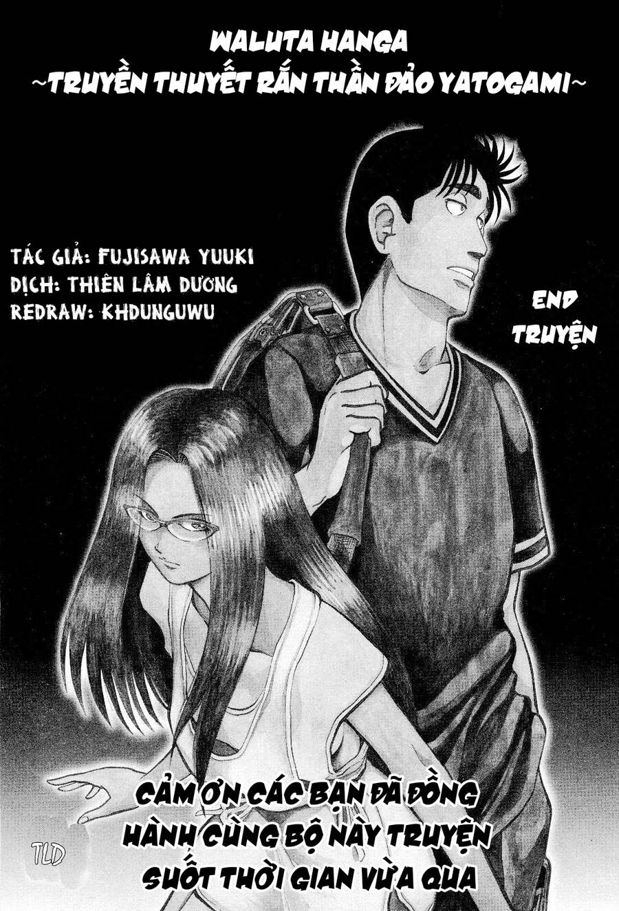 Waruta Hanga ~Truyền Thuyết Rắn Thần Đảo Yatogami~ Chương 26 Page 24