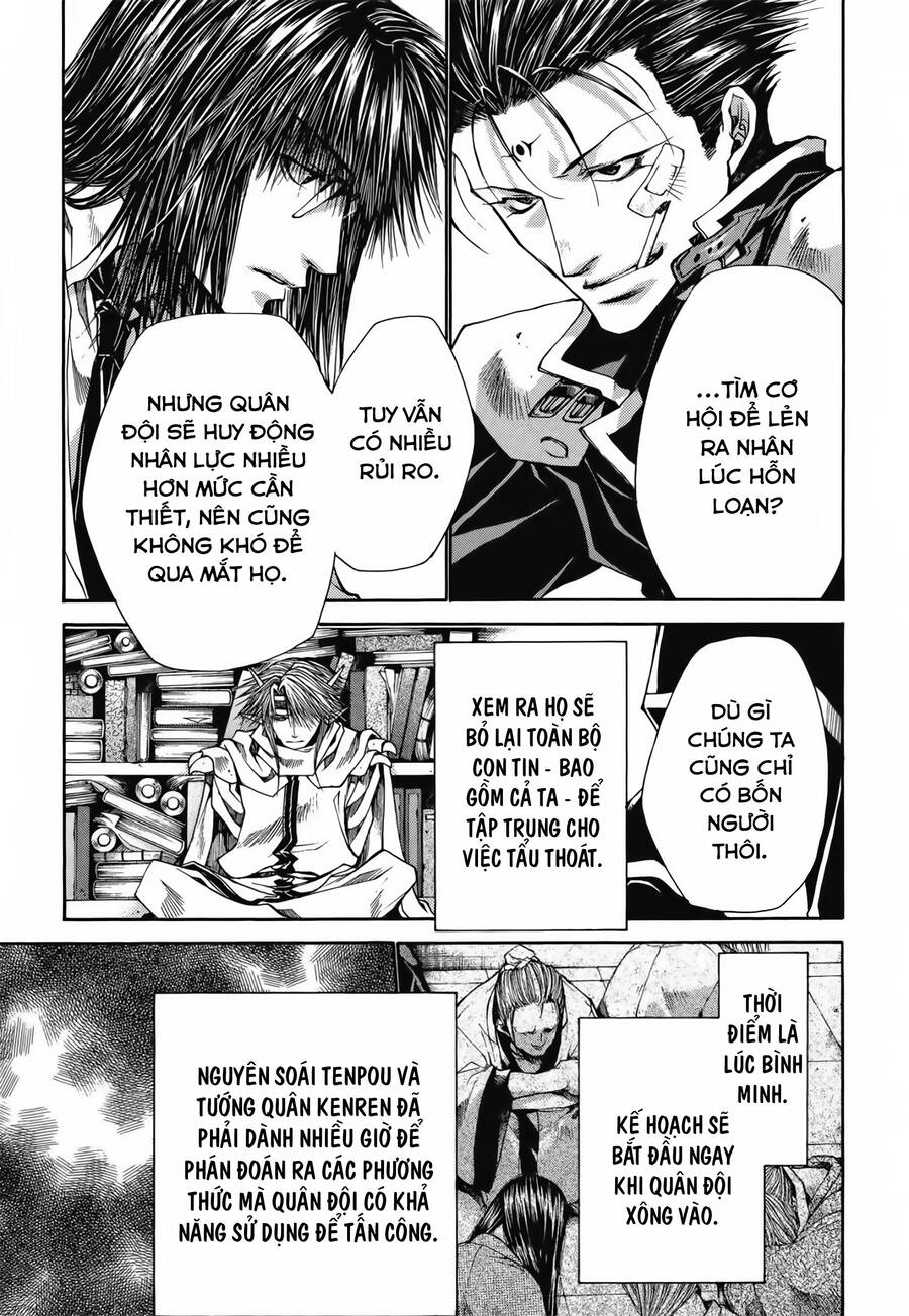 Saiyuki Gaiden Chương 20 Page 5