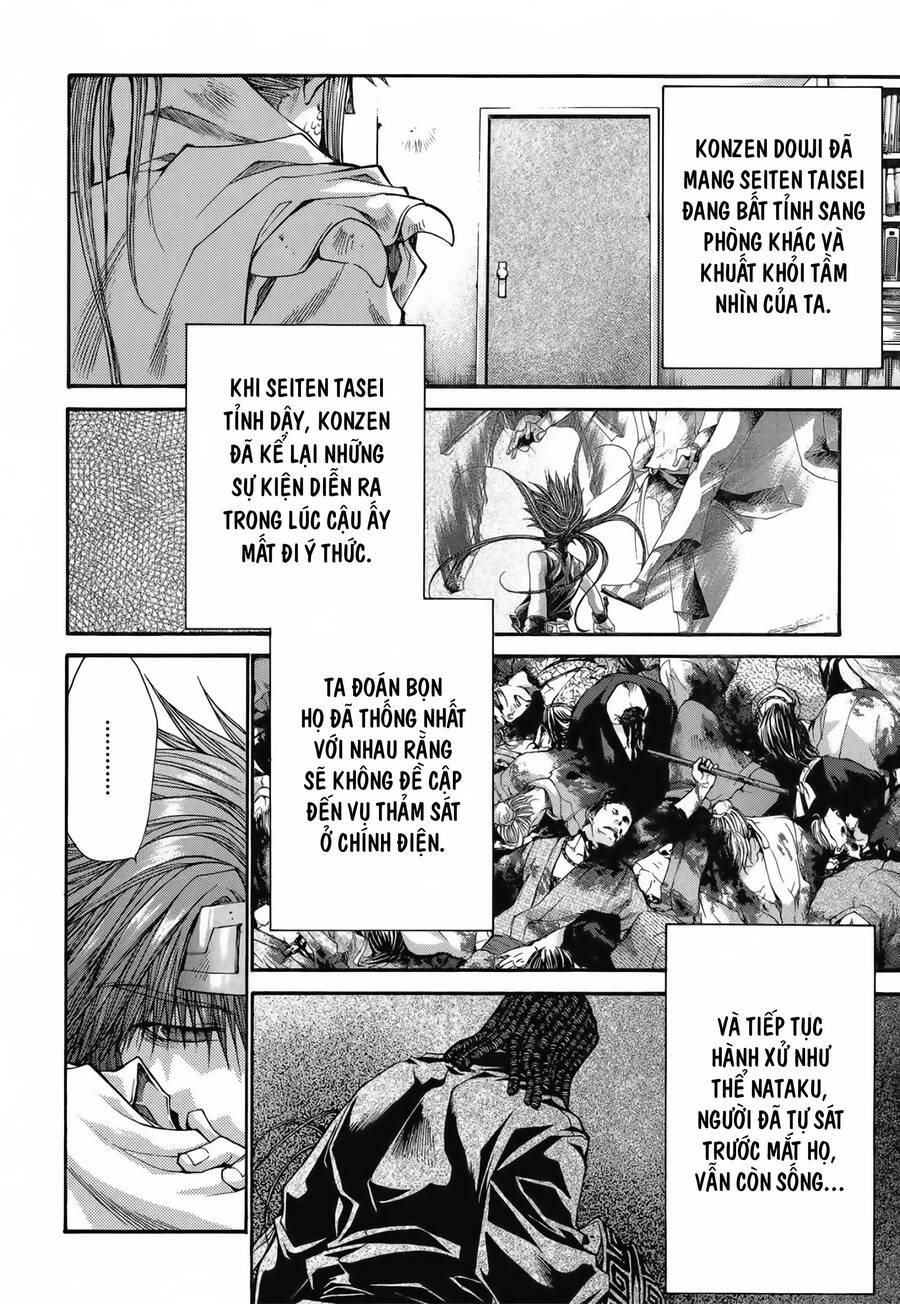 Saiyuki Gaiden Chương 20 Page 6