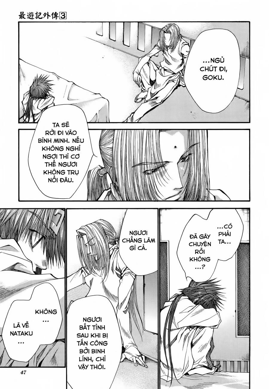 Saiyuki Gaiden Chương 20 Page 7