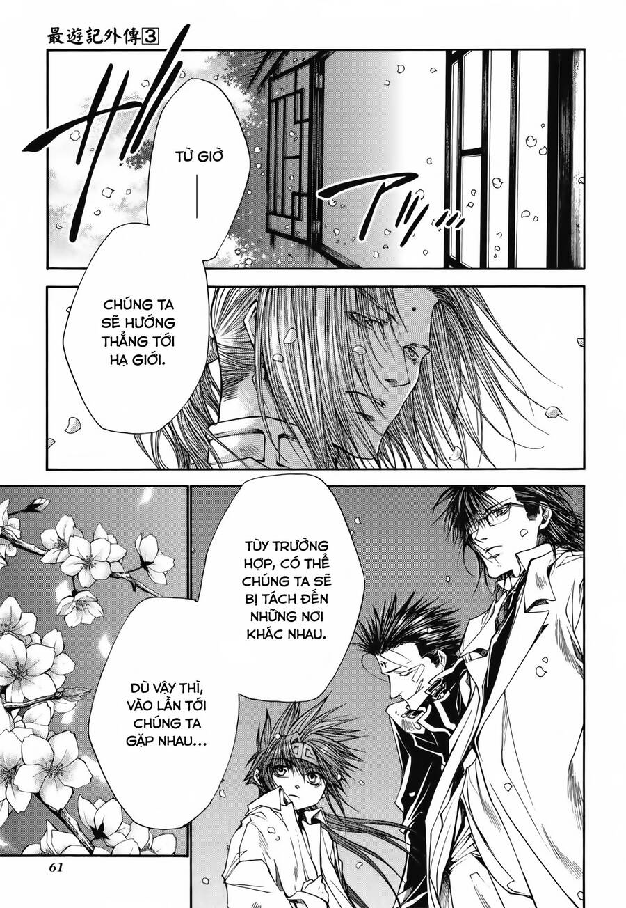 Saiyuki Gaiden Chương 20 Page 21