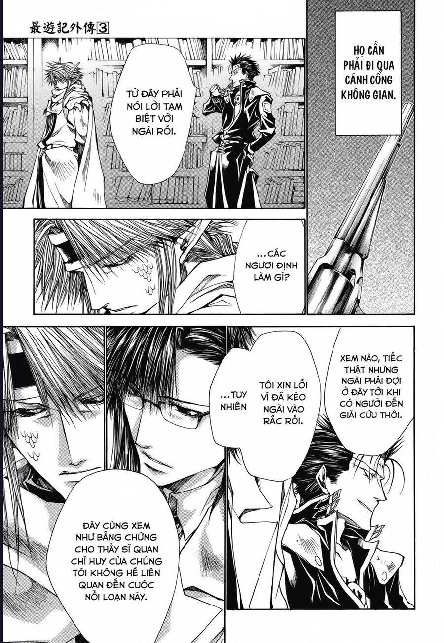 Saiyuki Gaiden Chương 21 Page 11