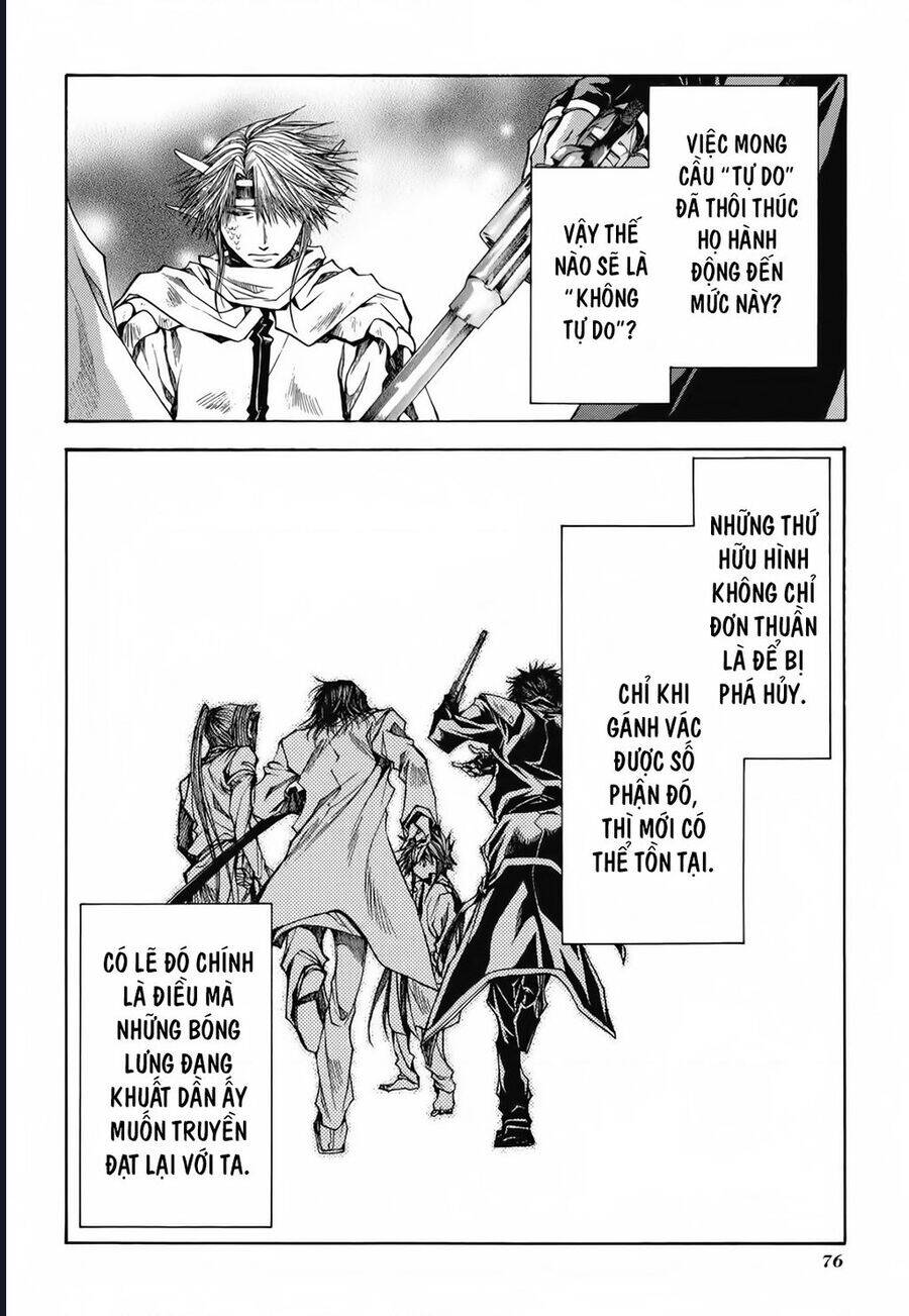 Saiyuki Gaiden Chương 21 Page 14