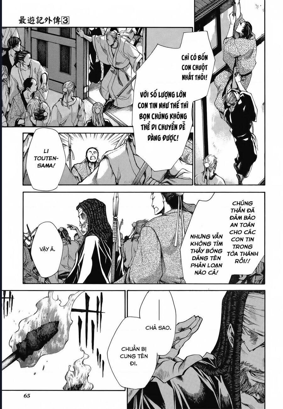 Saiyuki Gaiden Chương 21 Page 3