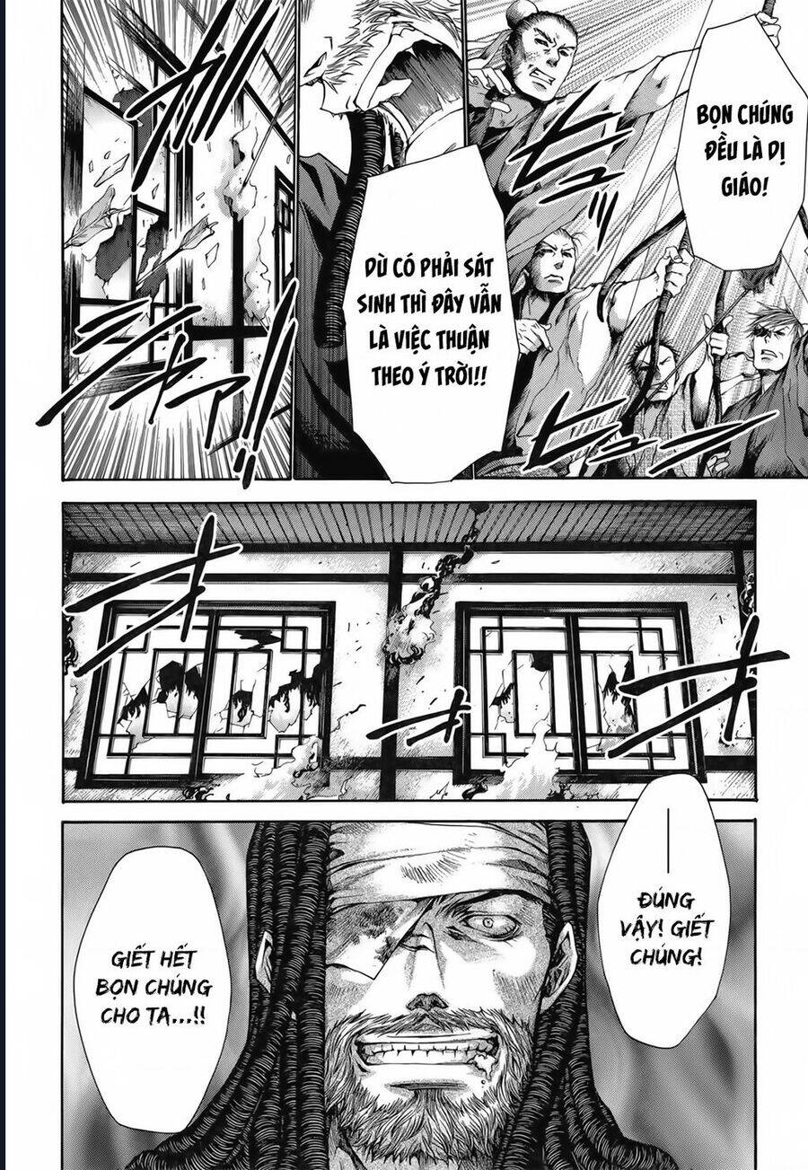 Saiyuki Gaiden Chương 21 Page 4