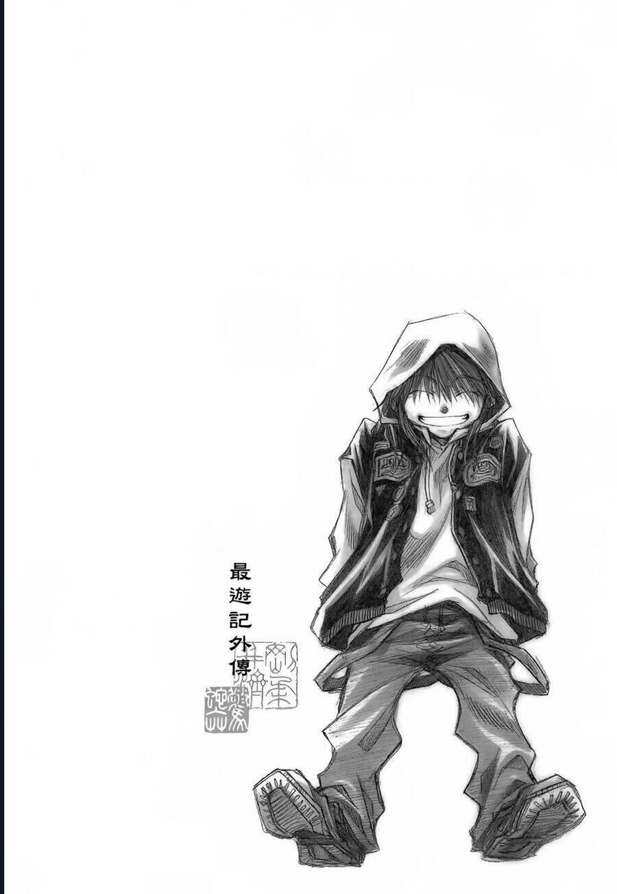 Saiyuki Gaiden Chương 22 Page 2