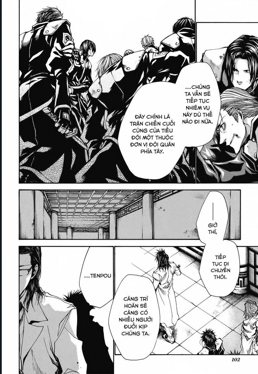 Saiyuki Gaiden Chương 22 Page 23