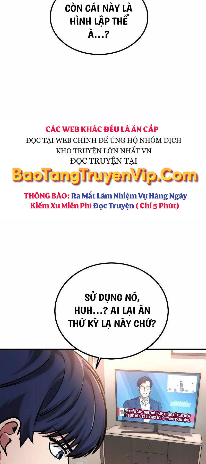 Cuốn Sách Chiến Lược Hàng Đầu Mà Chỉ Tôi Mới Có Thể Nhìn Thấy Chương 1 Page 59