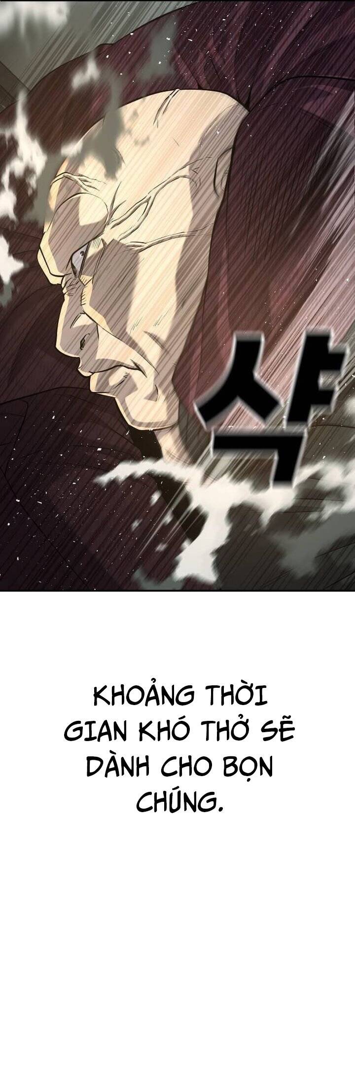 Đứa Con Báo Thù Chương 46 Page 32