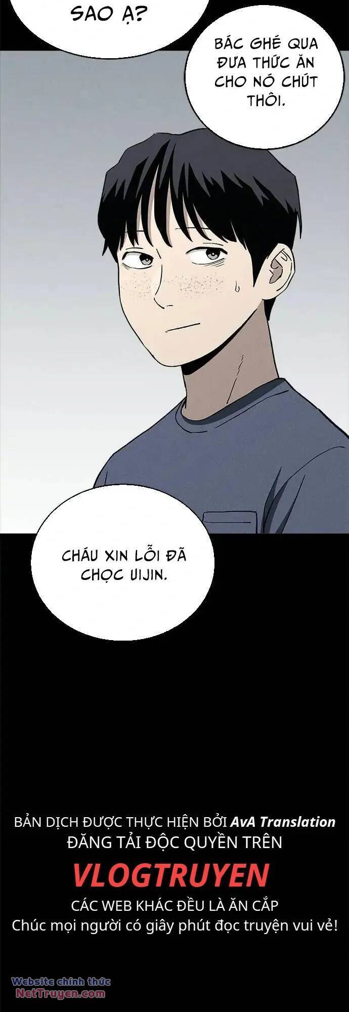 Loser Coin Chương 40 Page 12