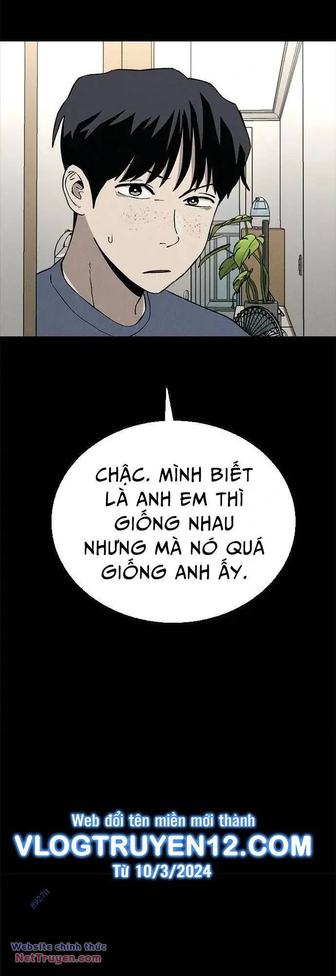 Loser Coin Chương 40 Page 28