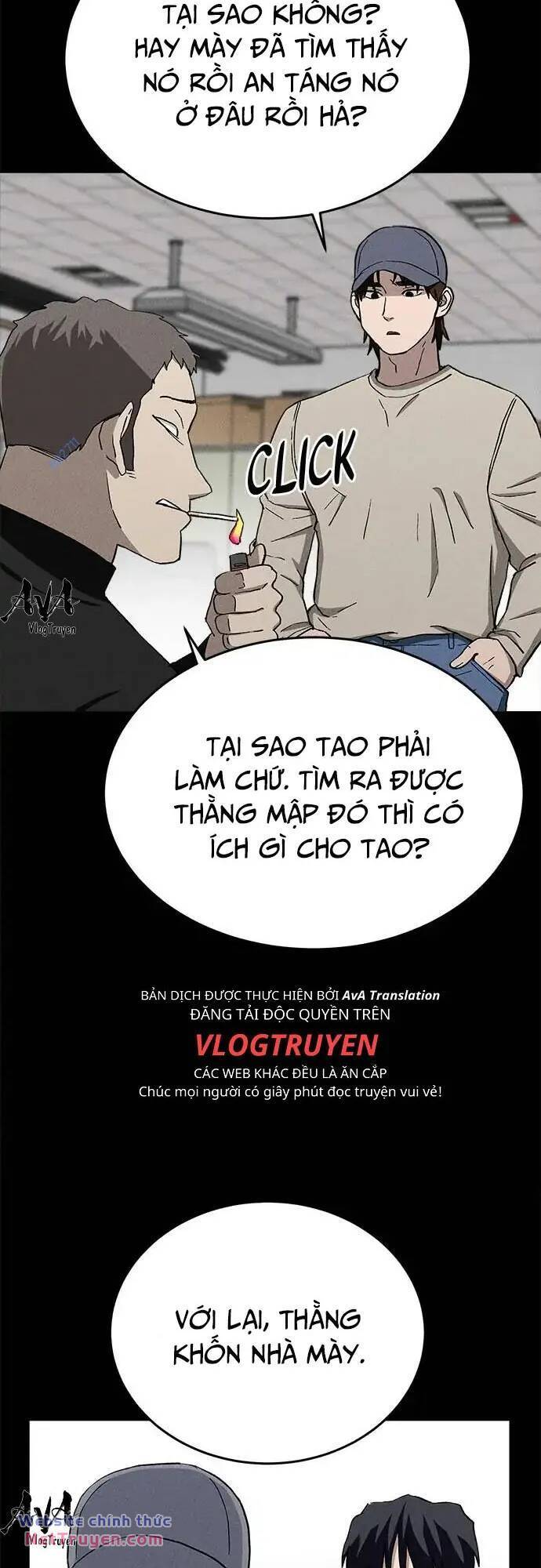 Loser Coin Chương 34 Page 6