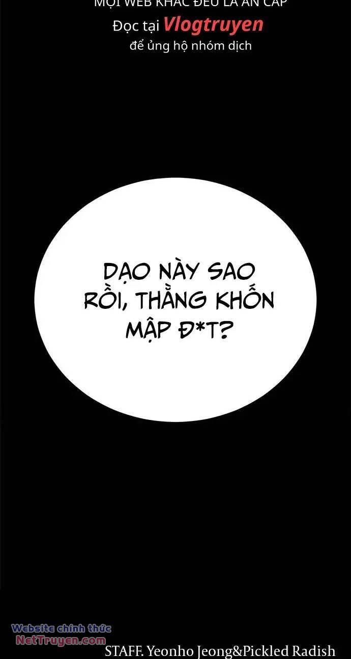 Loser Coin Chương 34 Page 66