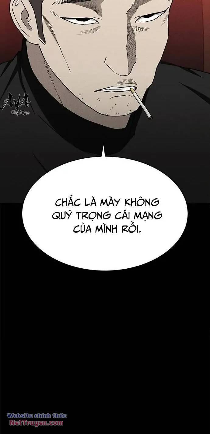 Loser Coin Chương 34 Page 8