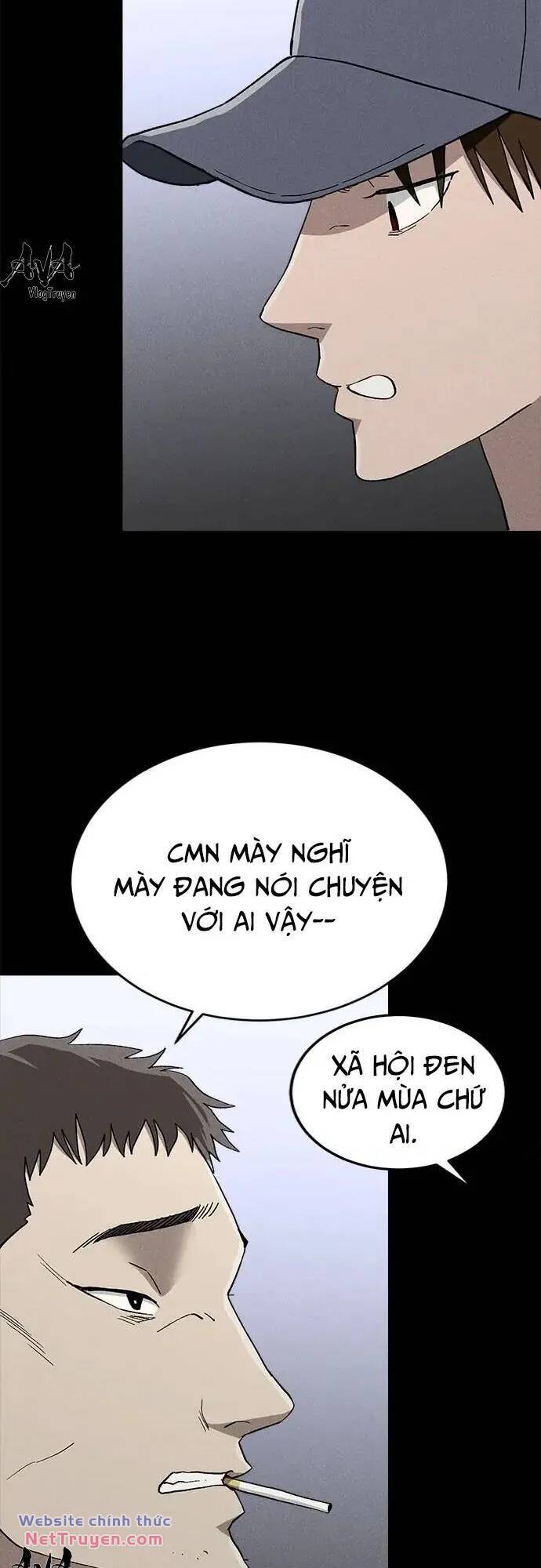 Loser Coin Chương 34 Page 11