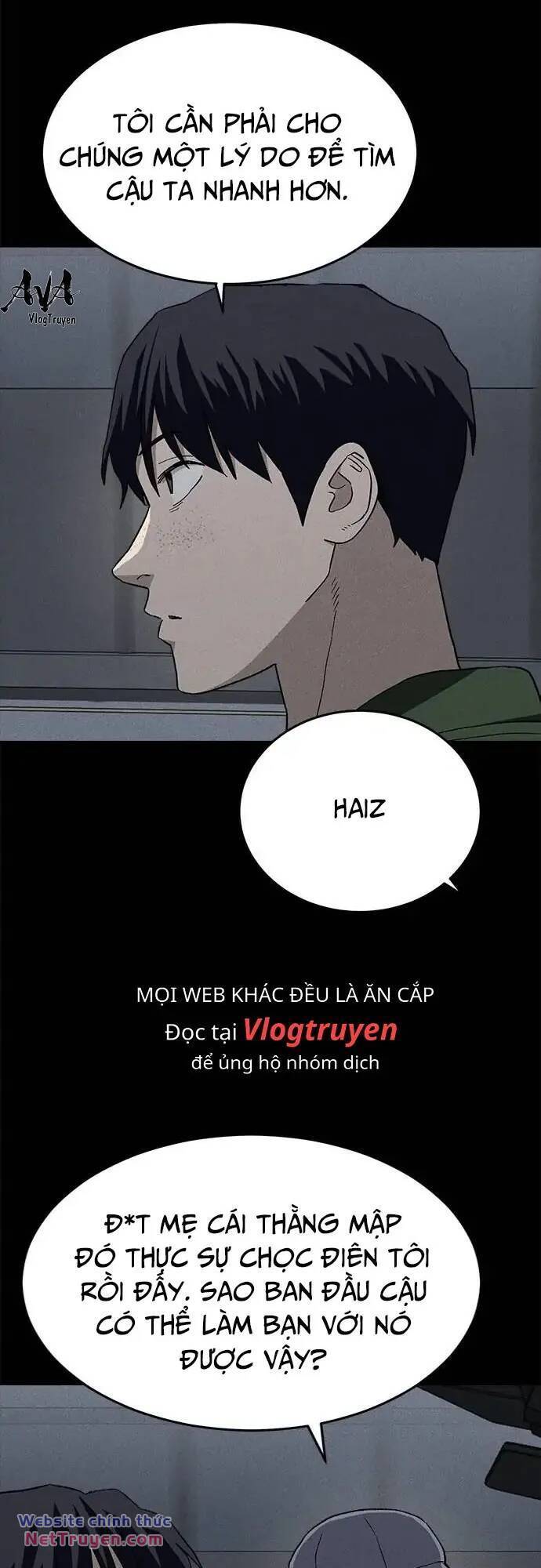 Loser Coin Chương 34 Page 17