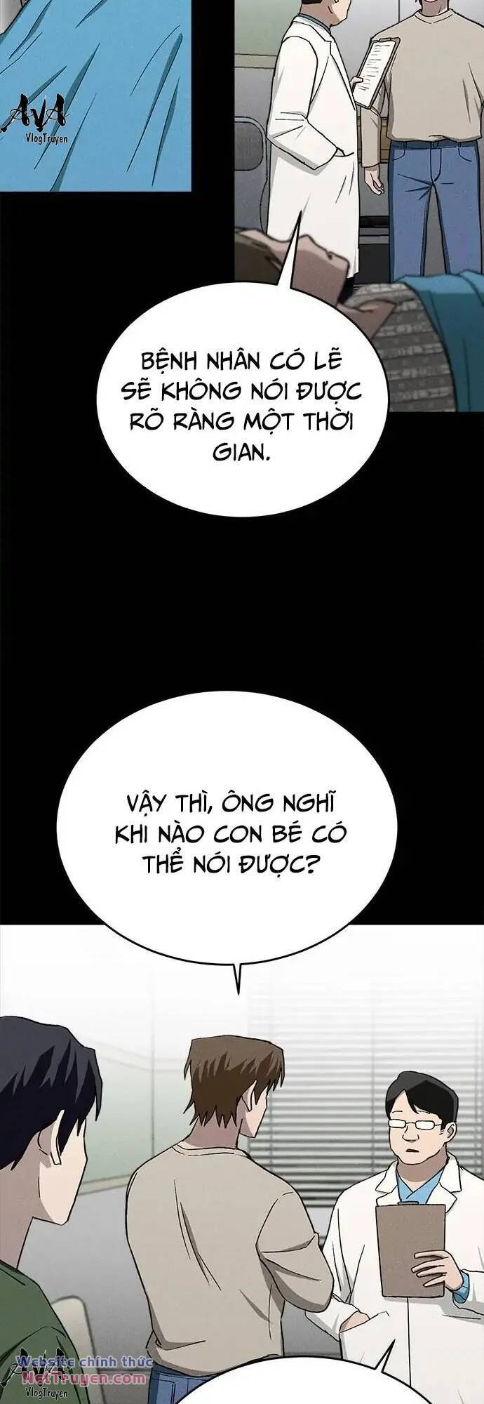 Loser Coin Chương 34 Page 21