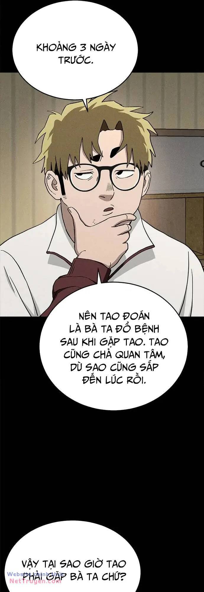 Loser Coin Chương 35 Page 48