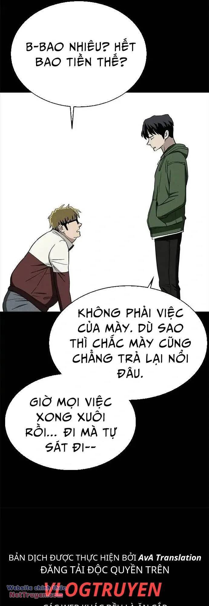 Loser Coin Chương 37 Page 46