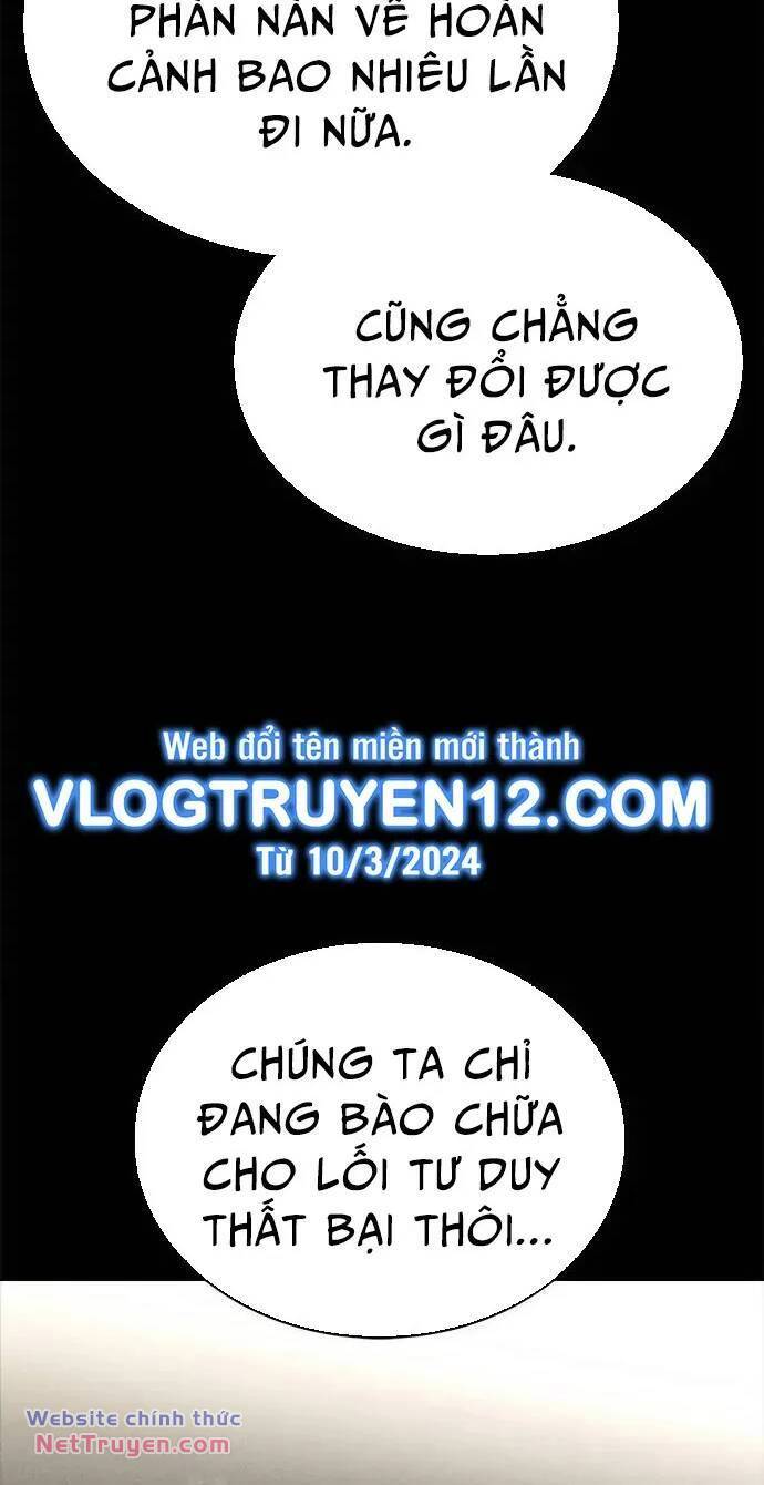 Loser Coin Chương 37 Page 15