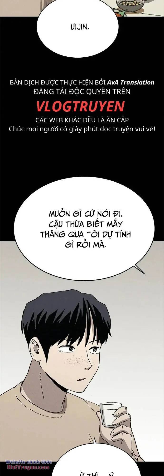 Loser Coin Chương 39 Page 12